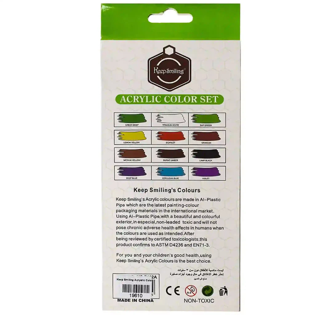 Keep Smiling Acrylic Colours 12pcs Pack 12ml Tube