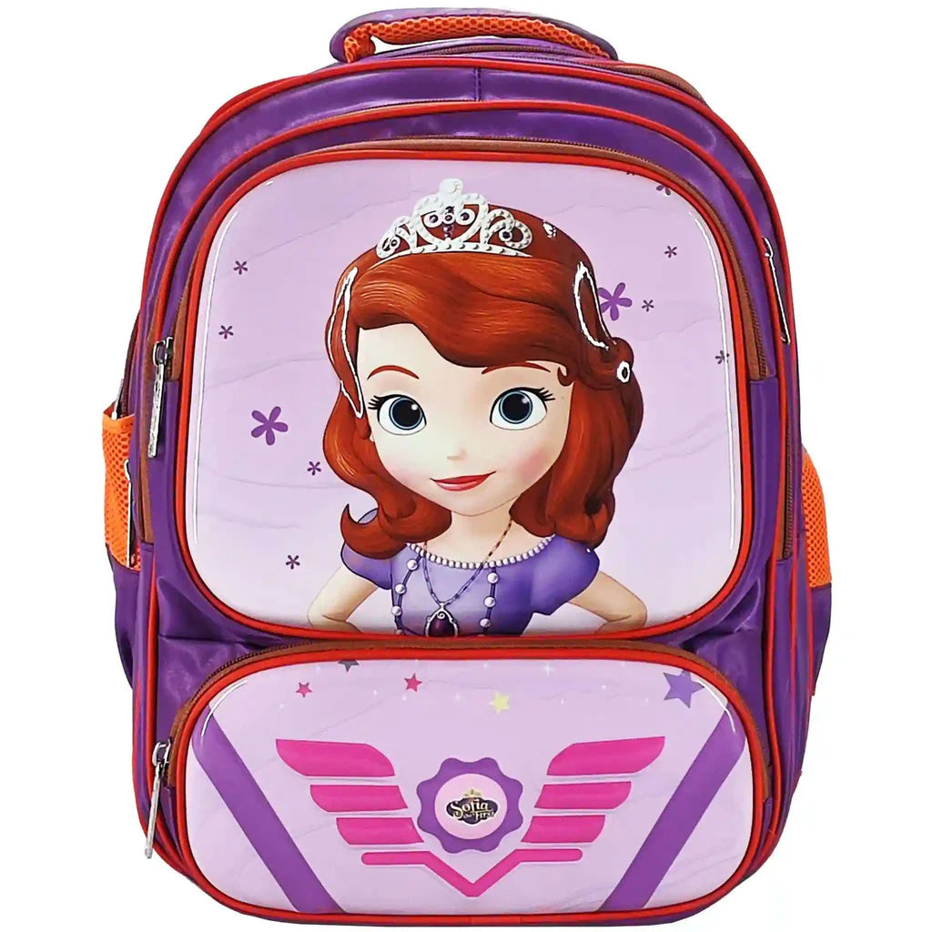 Sofia Embossed School Bag
