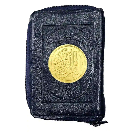 139/KP Pocket Holy Quran Taj Company