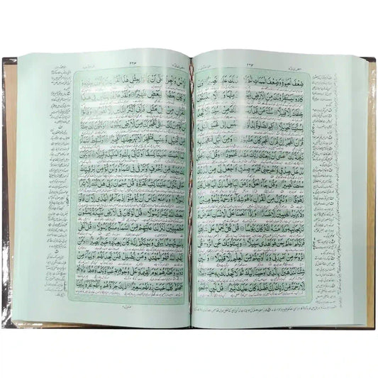 64 Quran Pak Taj Company