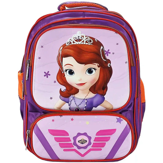 Sofia Embossed School Bag