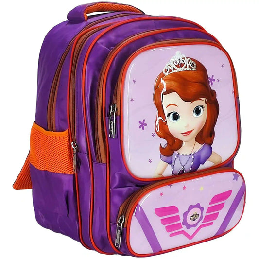 Sofia Embossed School Bag